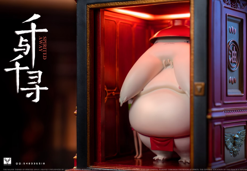 宮崎駿蒐藏系列327