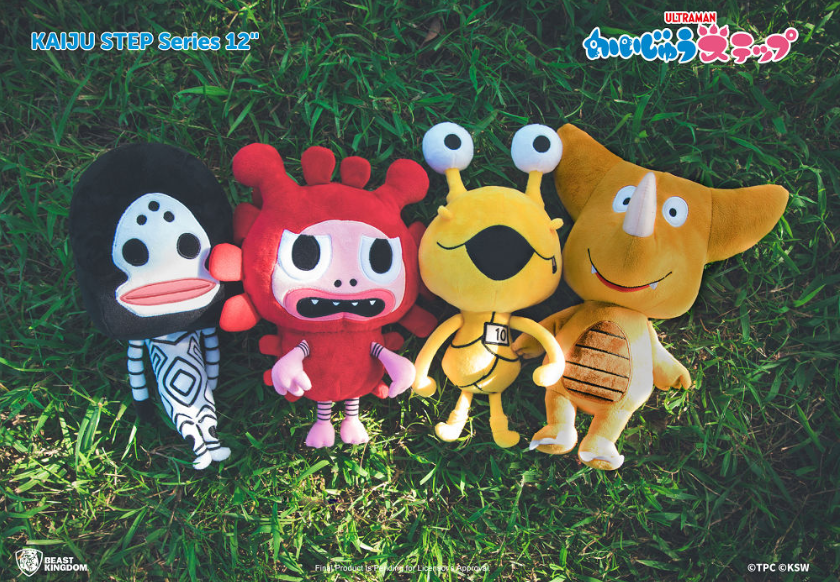 野獸國蒐藏系列279