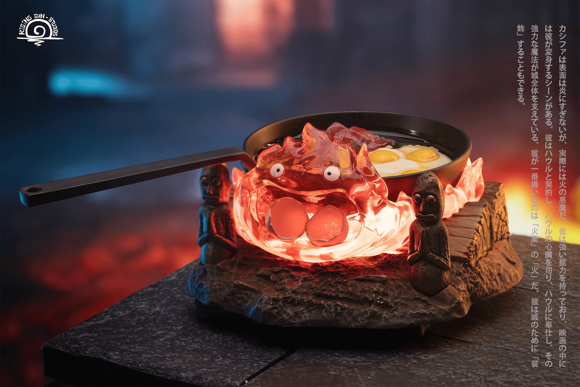 宮崎駿蒐藏系列339 - 暴擊降價中