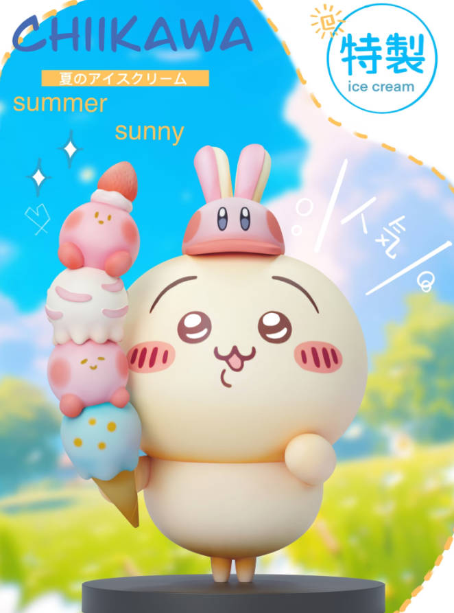 吉伊卡哇蒐藏系列016 - 二次暴擊降價中