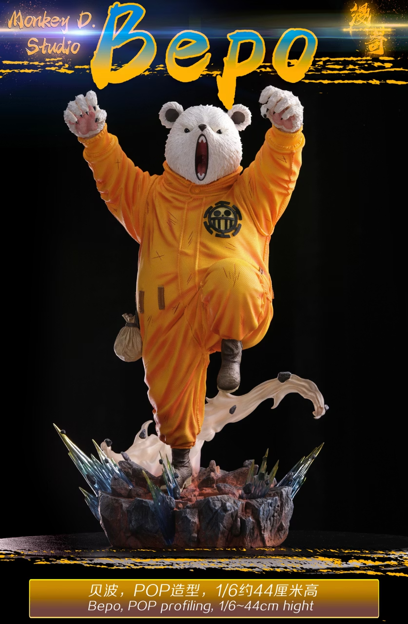 航海王蒐藏系列579