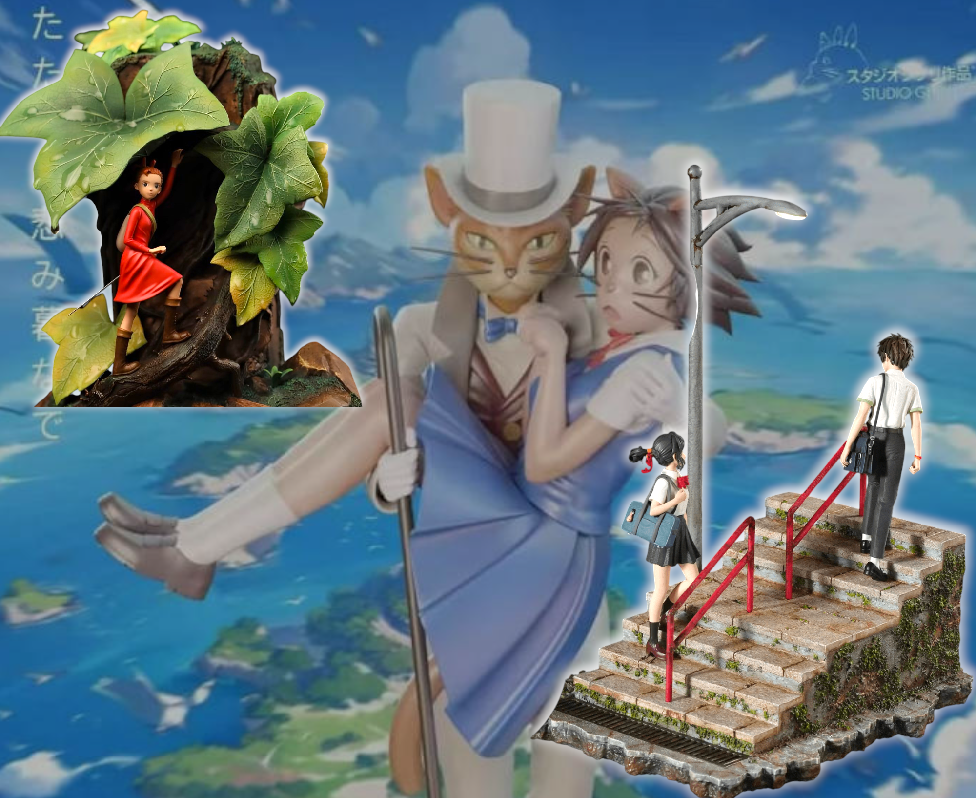 宮崎駿蒐藏系列334 - 暴擊降價中