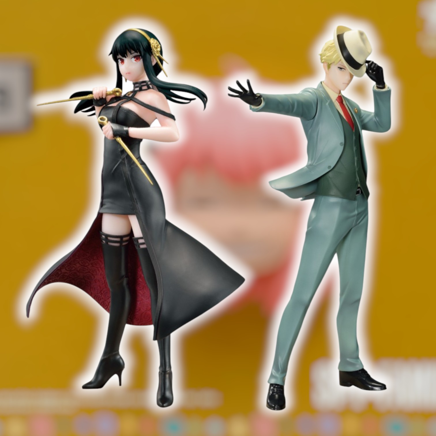 間諜家家酒蒐藏系列130 - 暴擊降價中