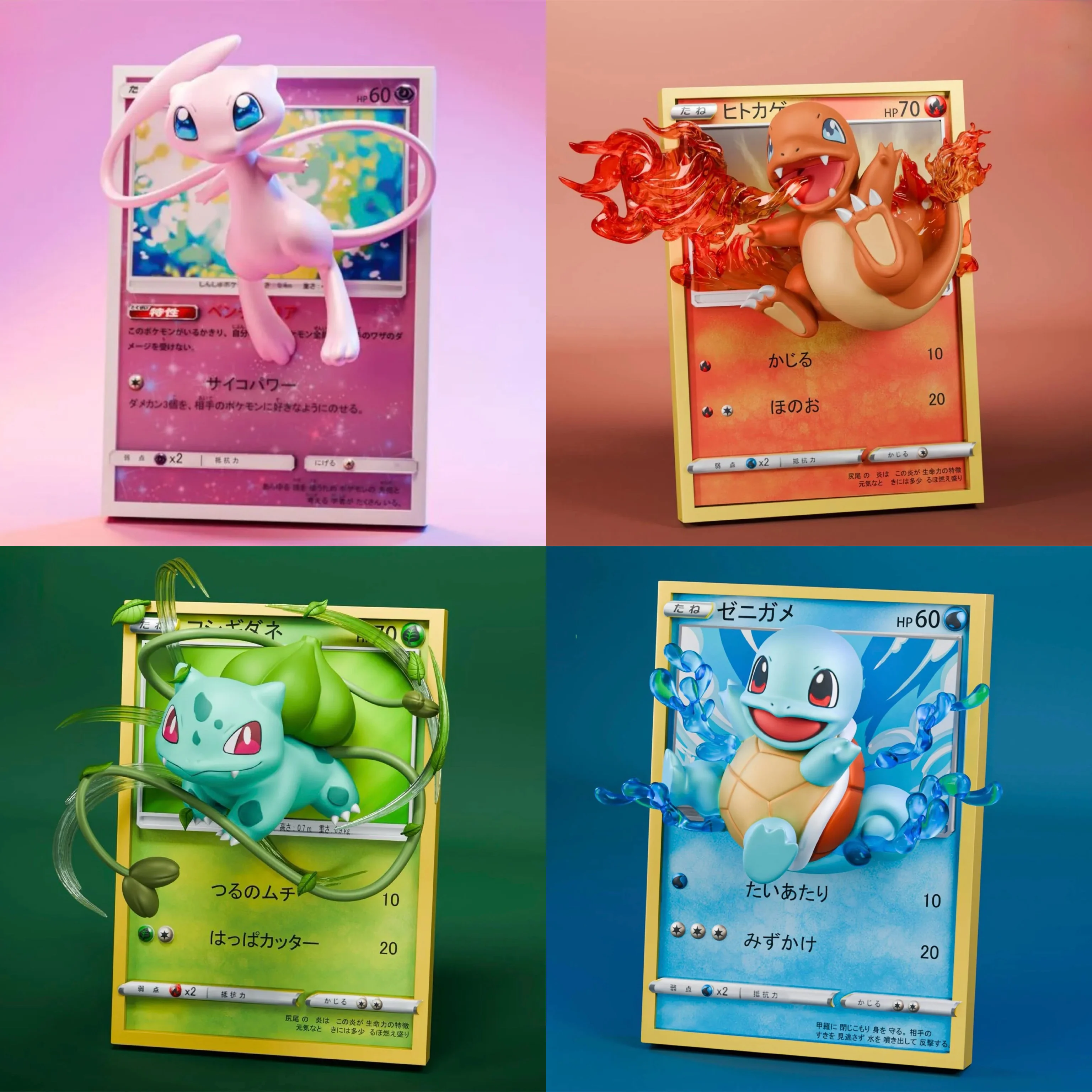 寶可夢蒐藏系列440 - 三次暴擊降價中