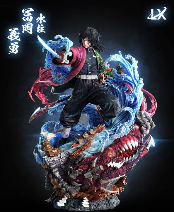 鬼滅之刃蒐藏系列165 - 暴擊降價中