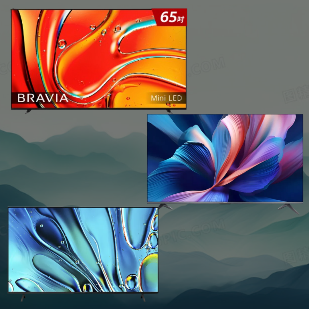 家電系列077 - 暴擊降價中