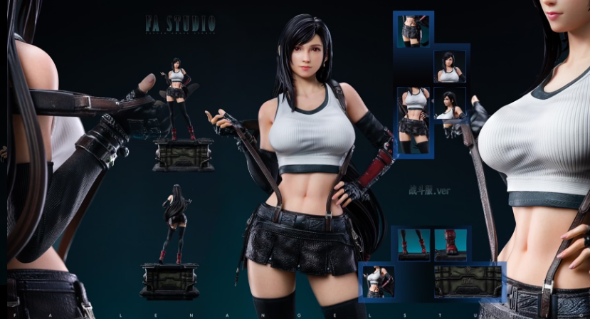 太空戰士蒐藏系列025