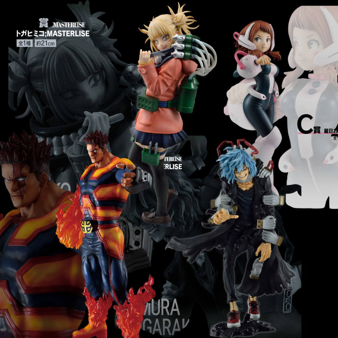 我的英雄學院蒐藏系列050 - 暴擊降價中