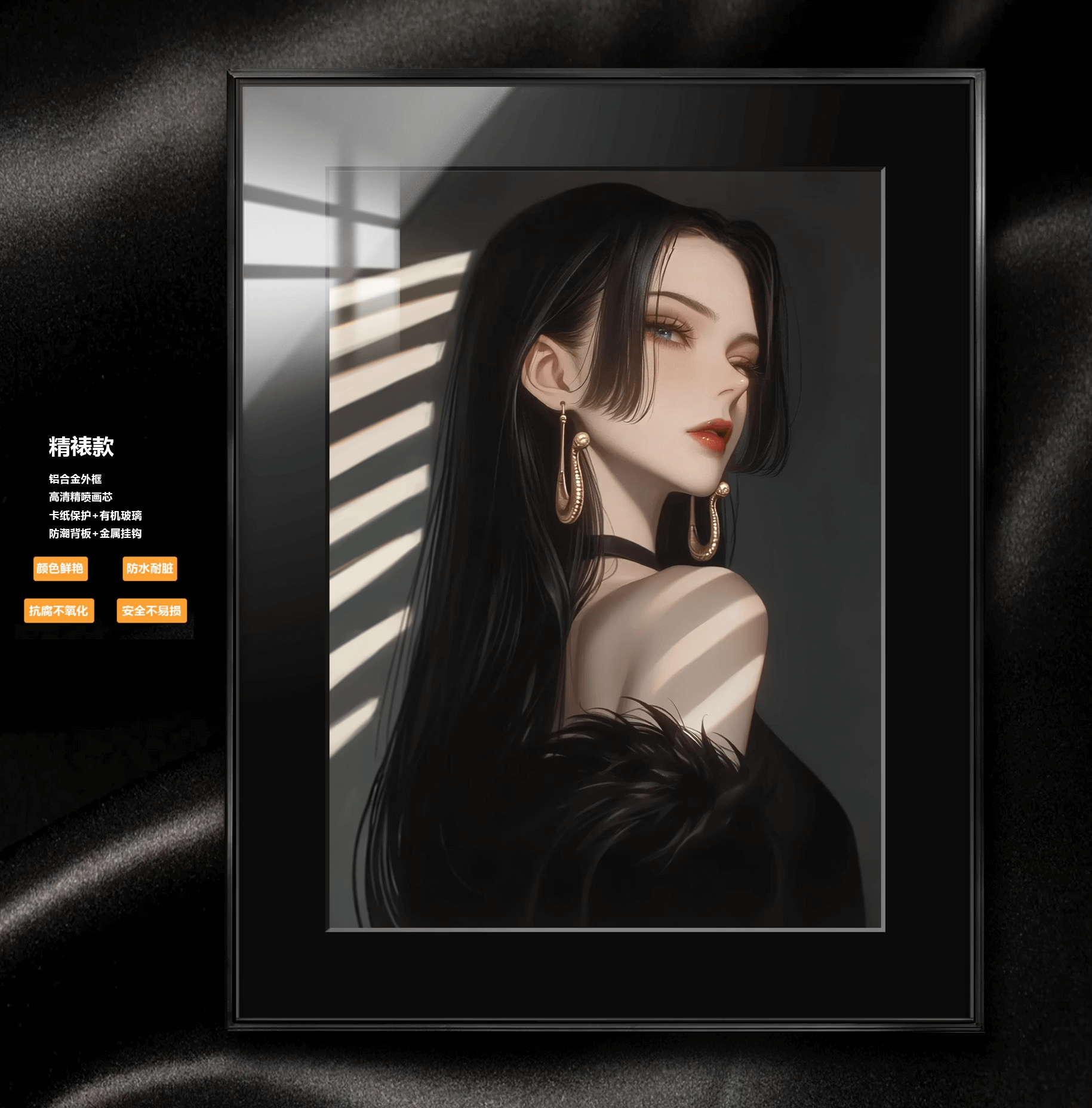 航海王蒐藏系列518 - 寶擊降價中