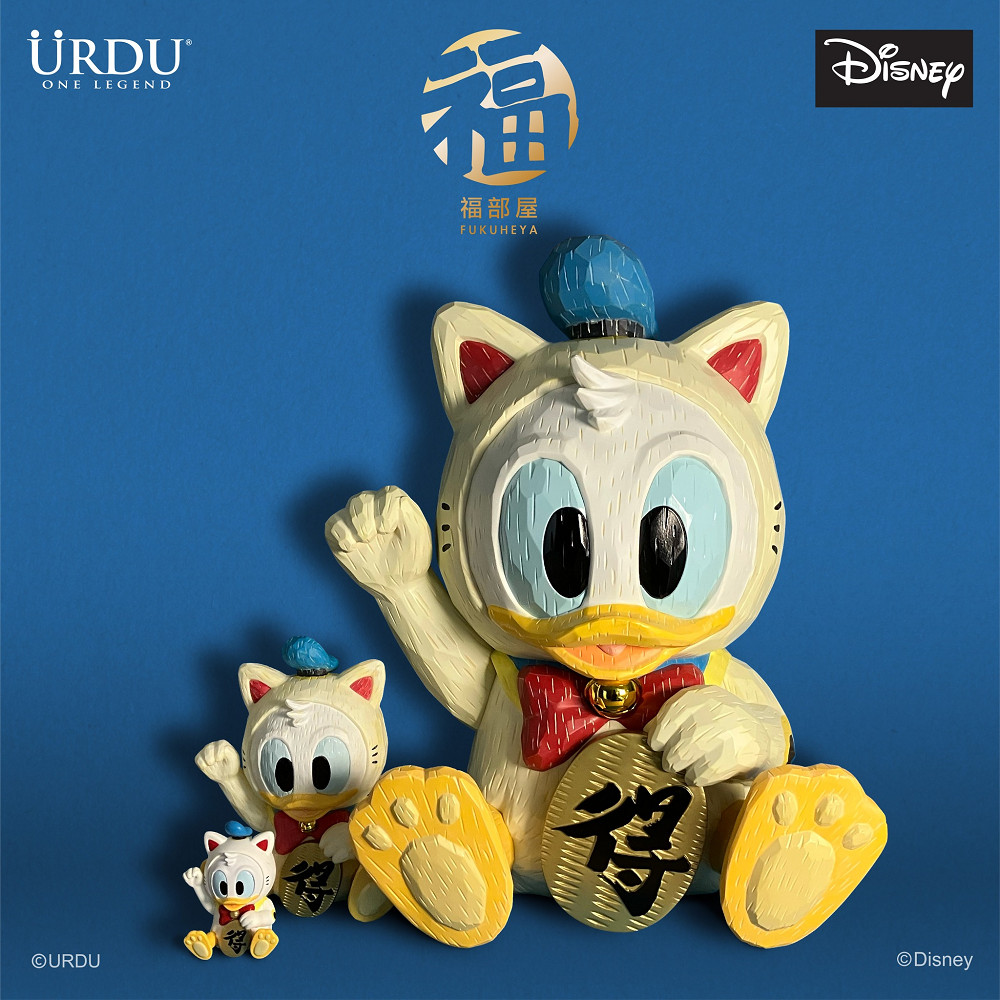 野獸國蒐藏系列282 - 暴擊降價中