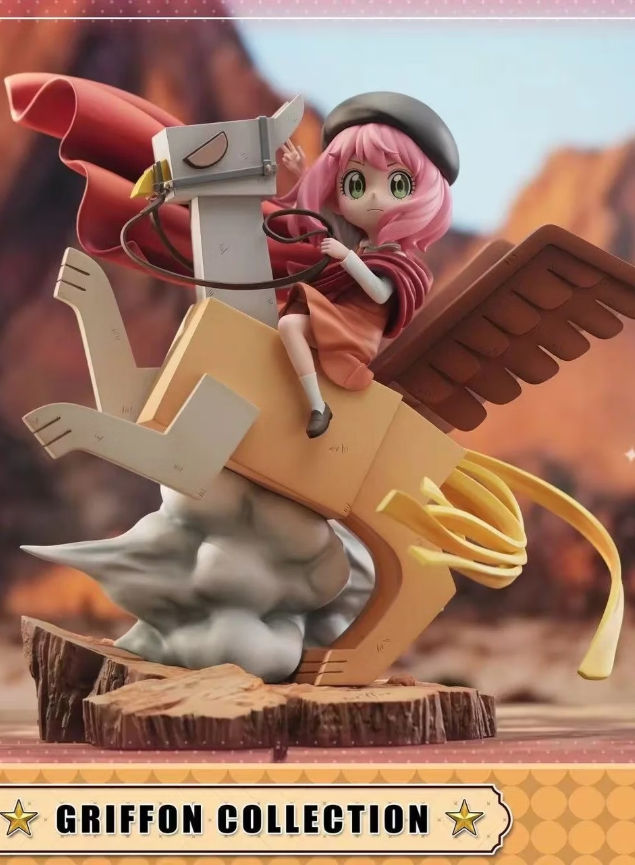 間諜家家酒蒐藏系列115 - 暴擊降價中