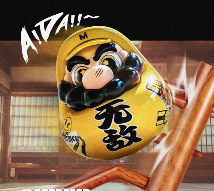 原創設計師蒐藏系列202 - 暴擊降價中